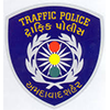 Ahmedabad Traffic Police